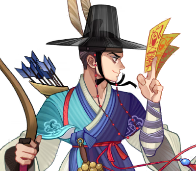 Taoist Archer