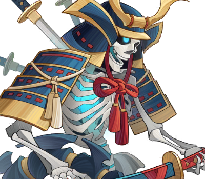 Odokuro